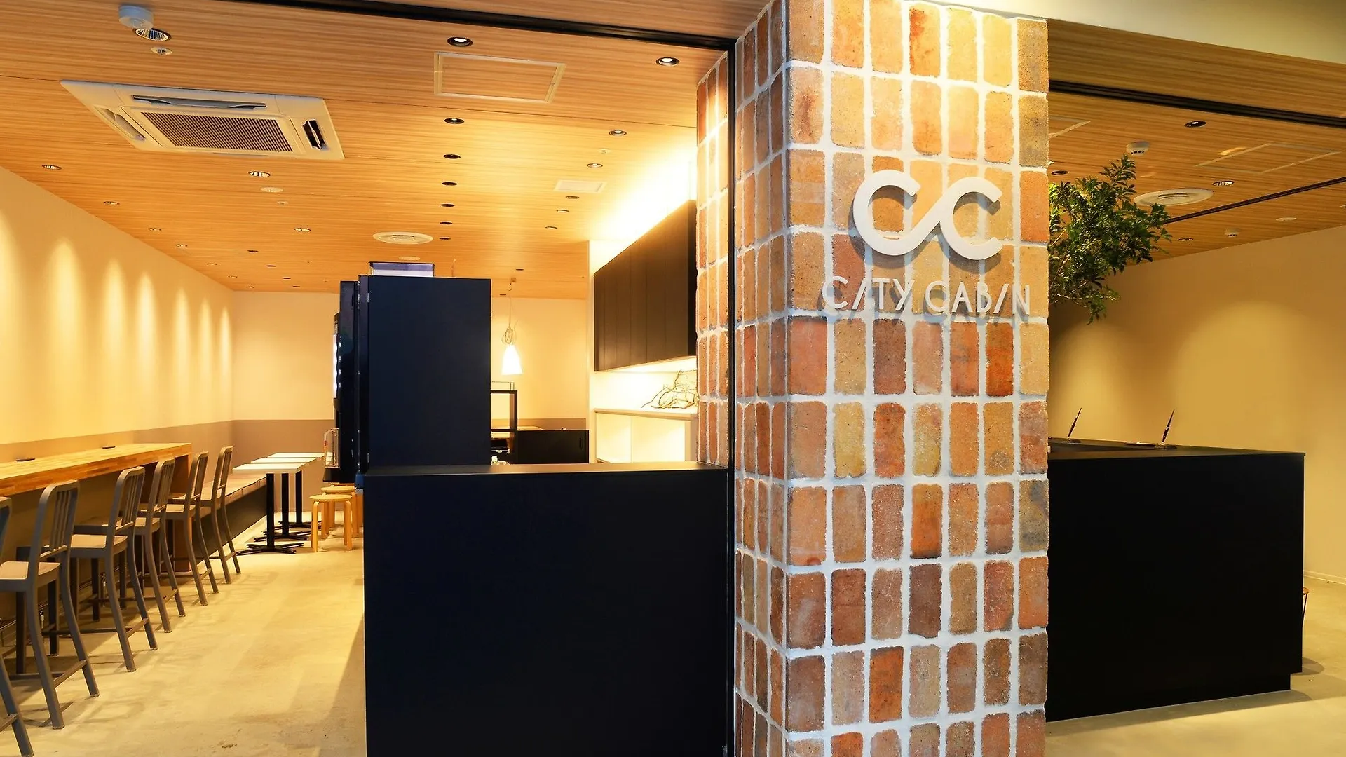 City Cabin By Nikoh Refre - Caters To Men contacts